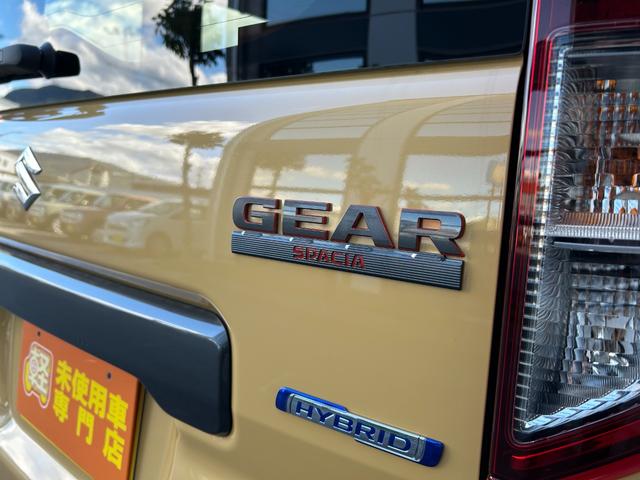 スペーシアギア ハイブリッドＸＺ　届出済未使用車　４ＷＤ　ＣＶＴ　両側電動スライドドア　クリアランスソナー　オートクルーズコントロール　レーンアシスト　衝突被害軽減システム　オートライト　ＬＥＤヘッドランプ　ヘッドライトウォッシャー（38枚目）