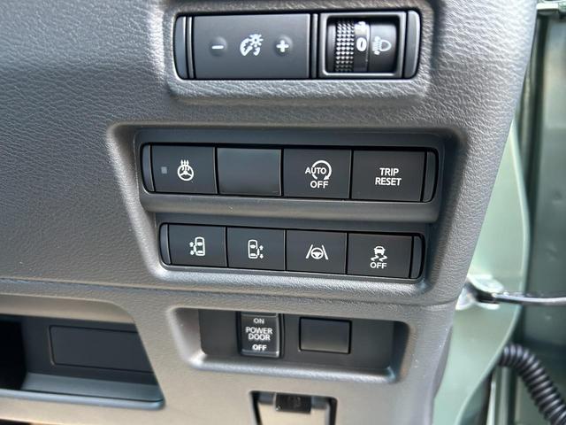 デリカミニ Ｔ　プレミアム　届出済未使用車　４ＷＤ　ＣＶＴ　バックカメラ　両側電動スライドドア　クリアランスソナー　オートクルーズコントロール　レーンアシスト　衝突被害軽減システム　オートマチックハイビーム　ＬＥＤヘッドランプ（11枚目）