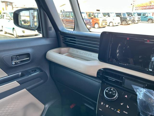 デリカミニ Ｔ　プレミアム　届出済未使用車　４ＷＤ　ＣＶＴ　バックカメラ　両側電動スライドドア　クリアランスソナー　オートクルーズコントロール　レーンアシスト　衝突被害軽減システム　オートマチックハイビーム　ＬＥＤヘッドランプ（52枚目）