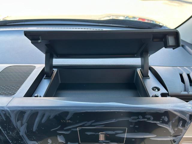 デリカミニ Ｔ　プレミアム　届出済未使用車　４ＷＤ　ＣＶＴ　バックカメラ　両側電動スライドドア　クリアランスソナー　オートクルーズコントロール　レーンアシスト　衝突被害軽減システム　オートマチックハイビーム　ＬＥＤヘッドランプ（55枚目）