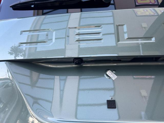 デリカミニ Ｔ　プレミアム　届出済未使用車　４ＷＤ　ＣＶＴ　バックカメラ　両側電動スライドドア　クリアランスソナー　オートクルーズコントロール　レーンアシスト　衝突被害軽減システム　オートマチックハイビーム　ＬＥＤヘッドランプ（67枚目）