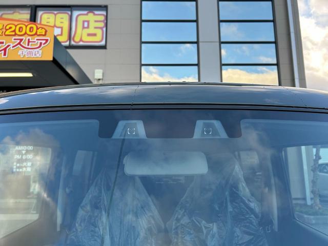 当店のお車をご覧いただきましてありがとうございます。お車についてのご質問やお見積りのご依頼、ご購入にあたってのご相談などお気軽にお問い合わせ下さい！