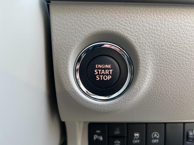 アルトラパン G 届出済未使用車 CVT クリアランスソナー レーンアシスト 衝突被害軽減システム オートライト スマートキー アイドリングストップ 電動格納ミラー シートヒーター ベンチシート 盗難防止システム(12枚目)