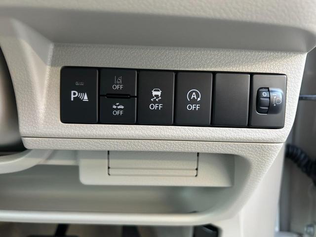 アルトラパン G 届出済未使用車 CVT クリアランスソナー レーンアシスト 衝突被害軽減システム オートライト スマートキー アイドリングストップ 電動格納ミラー シートヒーター ベンチシート 盗難防止システム(13枚目)