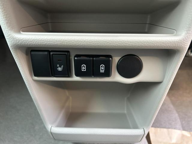 アルトラパン G 届出済未使用車 CVT クリアランスソナー レーンアシスト 衝突被害軽減システム オートライト スマートキー アイドリングストップ 電動格納ミラー シートヒーター ベンチシート 盗難防止システム(14枚目)