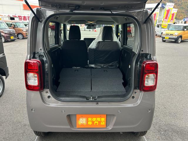 ワゴンＲスマイル Ｇ　届出済未使用車　ＣＶＴ　両側スライドドア　クリアランスソナー　レーンアシスト　衝突被害軽減システム　オートライト　スマートキー　電動格納ミラー　ベンチシート　盗難防止システム　衝突安全ボディ　エアコン（42枚目）