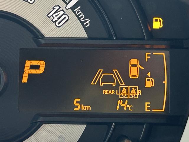 ワゴンＲスマイル Ｇ　届出済未使用車　ＣＶＴ　両側スライドドア　クリアランスソナー　レーンアシスト　衝突被害軽減システム　オートライト　スマートキー　電動格納ミラー　ベンチシート　盗難防止システム　衝突安全ボディ　エアコン（53枚目）