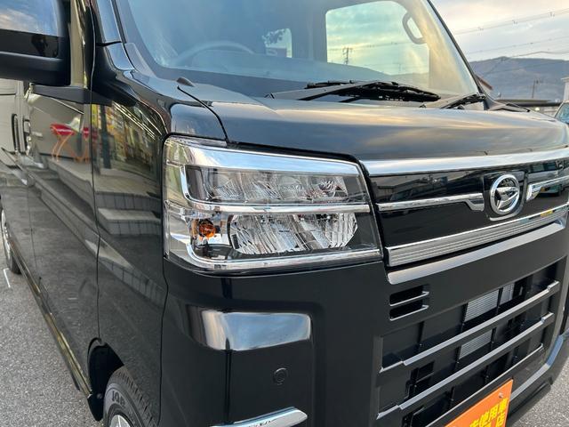 アトレー ＲＳ　届出済未使用車　４ＷＤ　ＣＶＴ　バックカメラ　両側電動スライドドア　クリアランスソナー　オートクルーズコントロール　レーンアシスト　衝突被害軽減システム　オートライト　ＬＥＤヘッドランプ　スマートキー（54枚目）