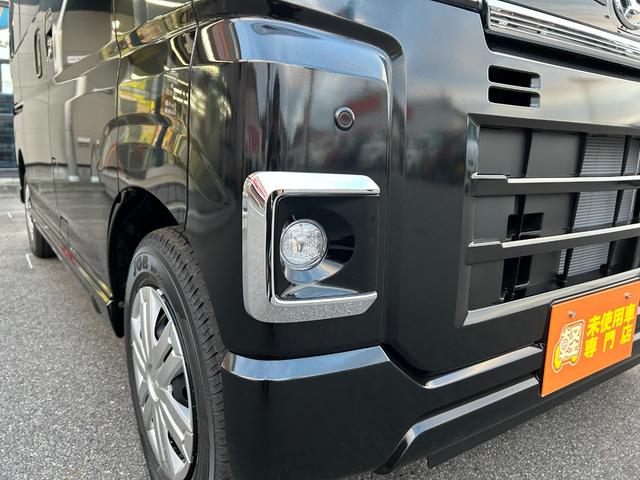 アトレー ＲＳ　届出済未使用車　４ＷＤ　ＣＶＴ　バックカメラ　両側電動スライドドア　クリアランスソナー　オートクルーズコントロール　レーンアシスト　衝突被害軽減システム　オートライト　ＬＥＤヘッドランプ　スマートキー（57枚目）