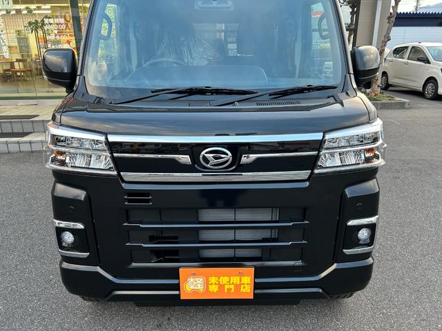 アトレー ＲＳ　届出済未使用車　４ＷＤ　ＣＶＴ　バックカメラ　両側電動スライドドア　クリアランスソナー　オートクルーズコントロール　レーンアシスト　衝突被害軽減システム　オートライト　ＬＥＤヘッドランプ　スマートキー（58枚目）