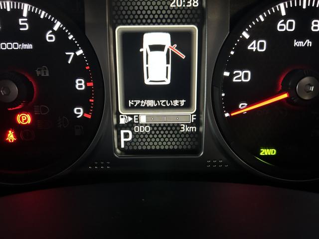 アトレー ＲＳ　届出済未使用車　４ＷＤ　ＣＶＴ　バックカメラ　両側電動スライドドア　クリアランスソナー　オートクルーズコントロール　レーンアシスト　衝突被害軽減システム　オートライト　ＬＥＤヘッドランプ　スマートキー（60枚目）