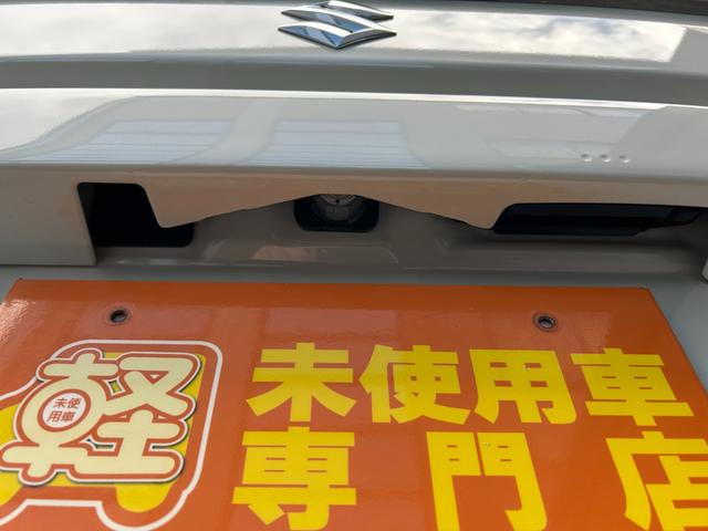 スペーシアカスタム ハイブリッドＧＳ　届出済未使用車　ＣＶＴ　両側スライド・片側電動　クリアランスソナー　オートクルーズコントロール　レーンアシスト　衝突被害軽減システム　オートライト　ＬＥＤヘッドランプ　スマートキー　電動格納ミラー（40枚目）