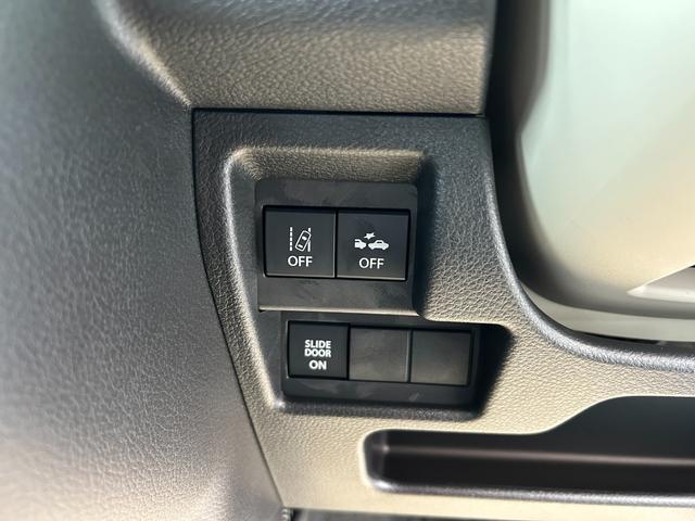 ワゴンＲスマイル ハイブリッドＳ　届出済未使用車　ＣＶＴ　両側スライド・片側電動　クリアランスソナー　オートクルーズコントロール　レーンアシスト　衝突被害軽減システム　オートライト　ＬＥＤヘッドランプ　スマートキー　電動格納ミラー（13枚目）