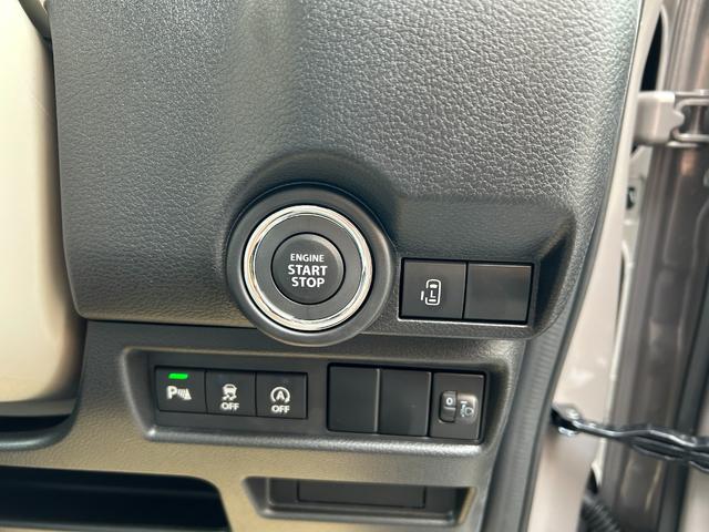 ワゴンＲスマイル ハイブリッドＳ　届出済未使用車　ＣＶＴ　両側スライド・片側電動　クリアランスソナー　オートクルーズコントロール　レーンアシスト　衝突被害軽減システム　オートライト　ＬＥＤヘッドランプ　スマートキー　電動格納ミラー（16枚目）