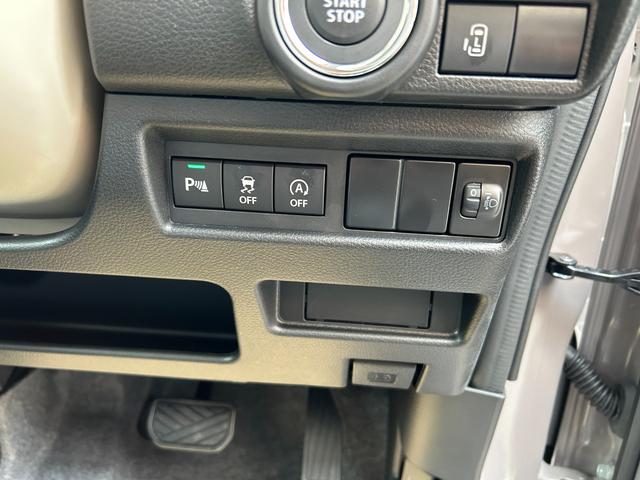 ワゴンＲスマイル ハイブリッドＳ　届出済未使用車　ＣＶＴ　両側スライド・片側電動　クリアランスソナー　オートクルーズコントロール　レーンアシスト　衝突被害軽減システム　オートライト　ＬＥＤヘッドランプ　スマートキー　電動格納ミラー（17枚目）