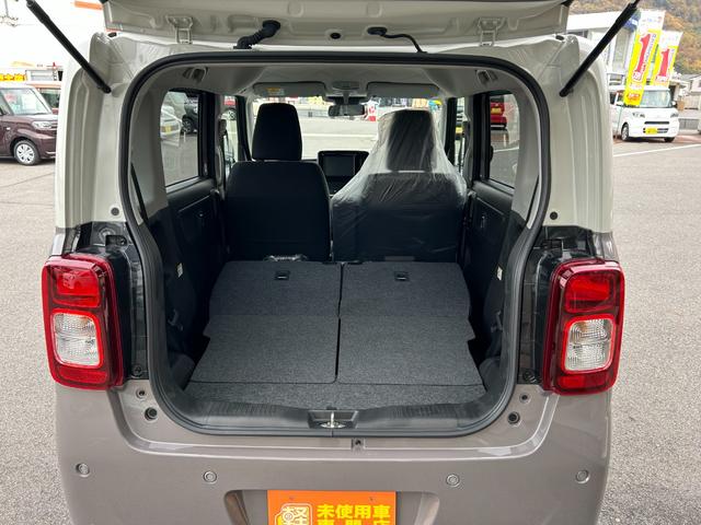 ワゴンＲスマイル ハイブリッドＳ　届出済未使用車　ＣＶＴ　両側スライド・片側電動　クリアランスソナー　オートクルーズコントロール　レーンアシスト　衝突被害軽減システム　オートライト　ＬＥＤヘッドランプ　スマートキー　電動格納ミラー（32枚目）