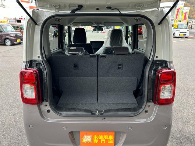 ワゴンＲスマイル ハイブリッドＳ　届出済未使用車　ＣＶＴ　両側スライド・片側電動　クリアランスソナー　オートクルーズコントロール　レーンアシスト　衝突被害軽減システム　オートライト　ＬＥＤヘッドランプ　スマートキー　電動格納ミラー（39枚目）