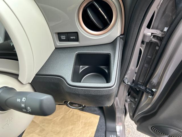 ワゴンＲスマイル ハイブリッドＳ　届出済未使用車　ＣＶＴ　両側スライド・片側電動　クリアランスソナー　オートクルーズコントロール　レーンアシスト　衝突被害軽減システム　オートライト　ＬＥＤヘッドランプ　スマートキー　電動格納ミラー（47枚目）