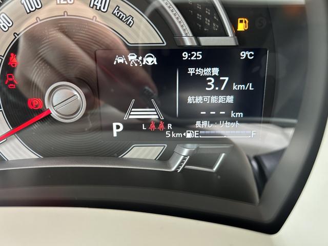 ワゴンＲスマイル ハイブリッドＳ　届出済未使用車　ＣＶＴ　両側スライド・片側電動　クリアランスソナー　オートクルーズコントロール　レーンアシスト　衝突被害軽減システム　オートライト　ＬＥＤヘッドランプ　スマートキー　電動格納ミラー（60枚目）