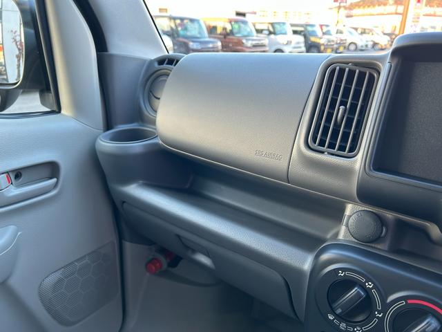 エブリイ ジョインターボ 届出済未使用車 4WD CVT 衝突被害軽減システム クリアランスソナー レーンアシスト 両側スライドドア スマートキー アイドリングストップ 電動格納ミラー シートヒーター LEDヘッドランプ(53枚目)