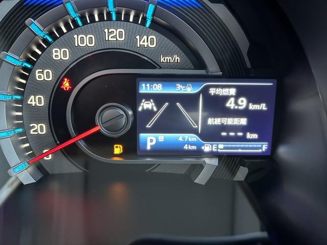 ハスラー ハイブリッドG 届出済未使用車 CVT クリアランスソナー オートクルーズコントロール レーンアシスト 衝突被害軽減システム オートライト LEDヘッドランプ スマートキー アイドリングストップ シートヒーター(58枚目)