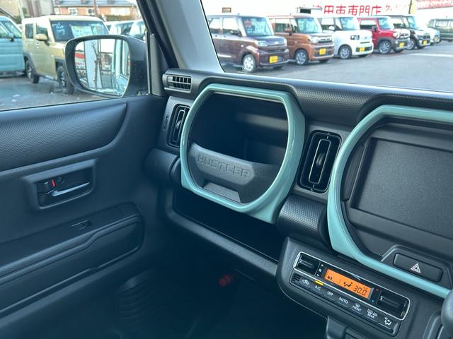 ハスラー ハイブリッドＧ　届出済未使用車　４ＷＤ　ＣＶＴ　クリアランスソナー　オートクルーズコントロール　レーンアシスト　衝突被害軽減システム　オートライト　ＬＥＤヘッドランプ　スマートキー　電動格納ミラー　シートヒーター（53枚目）