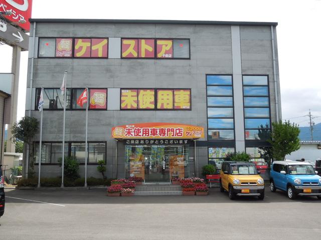 �݌ɑ䐔�Q�O�O��I�w��H�ꊮ���ŃA�t�^�[�T�[�r�X�����C���������I