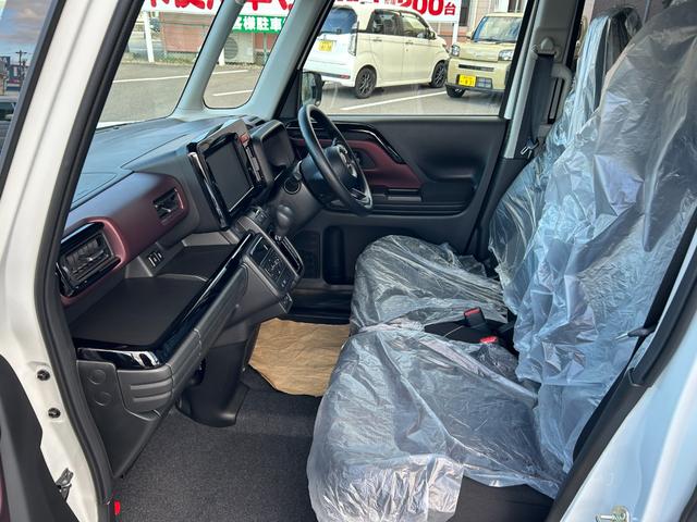 �����ɂ����X�����Ȃ��ꍇ�≓���ɂ��Z�܂��̕��A�ԗ���Ԃ̏ڍׂ��m�肽�����͂��C�y�ɂ��A����������