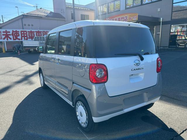 �ו��ɓn��S���X�^�b�t���m�F�������Ē����܂��̂ł����S�������܂��I�I�����x���m�F���������I