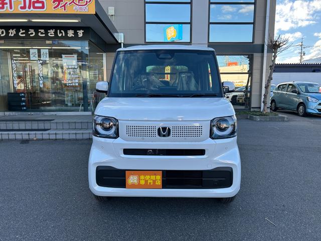 �ו��ɓn��S���X�^�b�t���m�F�������Ē����܂��̂ł����S�������܂��I�I�����x���m�F���������I