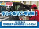 ハイブリッドＧ　届出済未使用車　ＣＶＴ　ドライブレコーダー　クリアランスソナー　オートクルーズコントロール　レーンアシスト　衝突被害軽減システム　オートライト　スマートキー　アイドリングストップ　シートヒーター(7枚目)