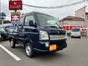 SUZUKI SUPER CARRY