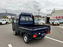 SUZUKI SUPER CARRY