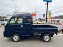 SUZUKI SUPER CARRY