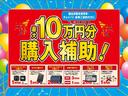 在庫台数２００台！指定工場完備でアフターサービスもお任せ下さい！