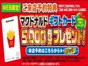 サムネイル3