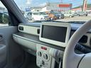 当店のお車をご覧いただきましてありがとうございます。お車についてのご質問やお見積りのご依頼、ご購入にあたってのご相談などお気軽にお問い合わせ下さい!