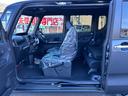 カスタムＸリミテッド　届出済未使用車　４ＷＤ　ＣＶＴ　ＥＴＣ　バックカメラ　両側電動スライドドア　クリアランスソナー　オートクルーズコントロール　レーンアシスト　衝突被害軽減システム　オートライト　ＬＥＤヘッドランプ（46枚目）