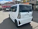 カスタムＸリミテッド　届出済未使用車　ＣＶＴ　ＥＴＣ　バックカメラ　両側電動スライドドア　クリアランスソナー　オートクルーズコントロール　衝突被害軽減システム　オートライト　ＬＥＤヘッドランプ　スマートキー　電動格納ミラー（23枚目）