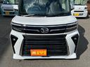 カスタムＸリミテッド　届出済未使用車　ＣＶＴ　ＥＴＣ　バックカメラ　両側電動スライドドア　クリアランスソナー　オートクルーズコントロール　衝突被害軽減システム　オートライト　ＬＥＤヘッドランプ　スマートキー　電動格納ミラー（42枚目）