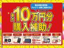 在庫台数２００台！指定工場完備でアフターサービスもお任せ下さい！