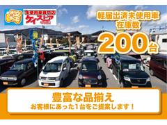 在庫台数２００台！指定工場完備でアフターサービスもお任せ下さい！ 6