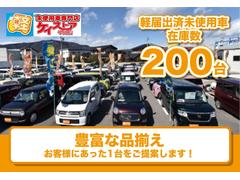 在庫台数２００台！指定工場完備でアフターサービスもお任せ下さい！ 6