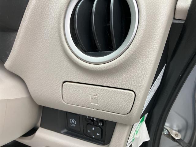 デイズ Ｘ　４ＷＤ　アラウンドビューモニター　衝突軽減ブレーキ　メモリーナビ　フルセグＴＶ　シートヒーター　プッシュスタート　スマートキー　１４インチアルミホイール（32枚目）