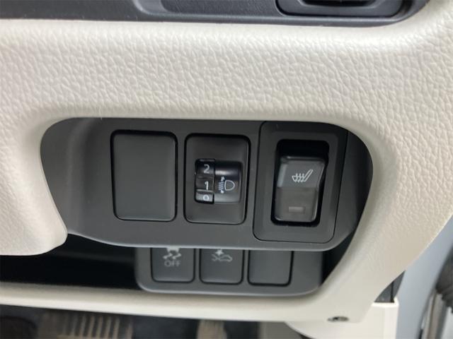 デイズ Ｘ　４ＷＤ　アラウンドビューモニター　衝突軽減ブレーキ　メモリーナビ　フルセグＴＶ　シートヒーター　プッシュスタート　スマートキー　１４インチアルミホイール（35枚目）