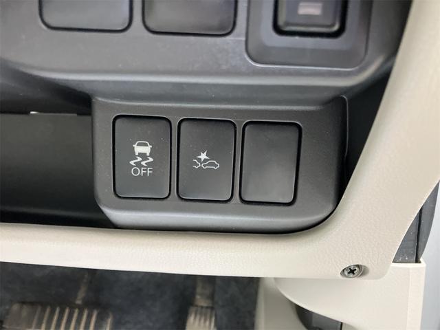 デイズ Ｘ　４ＷＤ　アラウンドビューモニター　衝突軽減ブレーキ　メモリーナビ　フルセグＴＶ　シートヒーター　プッシュスタート　スマートキー　１４インチアルミホイール（36枚目）