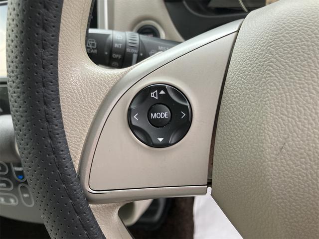 デイズ Ｘ　４ＷＤ　アラウンドビューモニター　衝突軽減ブレーキ　メモリーナビ　フルセグＴＶ　シートヒーター　プッシュスタート　スマートキー　１４インチアルミホイール（39枚目）