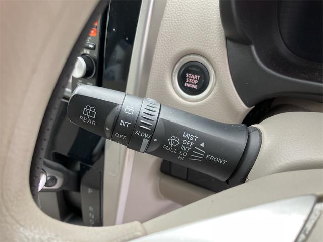 デイズ Ｘ　４ＷＤ　アラウンドビューモニター　衝突軽減ブレーキ　メモリーナビ　フルセグＴＶ　シートヒーター　プッシュスタート　スマートキー　１４インチアルミホイール（41枚目）