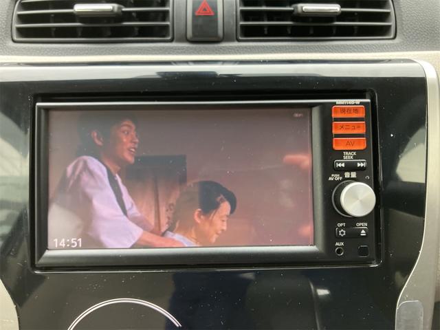 デイズ Ｘ　４ＷＤ　アラウンドビューモニター　衝突軽減ブレーキ　メモリーナビ　フルセグＴＶ　シートヒーター　プッシュスタート　スマートキー　１４インチアルミホイール（47枚目）