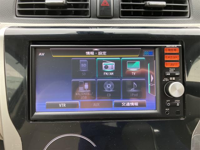 デイズ Ｘ　４ＷＤ　アラウンドビューモニター　衝突軽減ブレーキ　メモリーナビ　フルセグＴＶ　シートヒーター　プッシュスタート　スマートキー　１４インチアルミホイール（49枚目）